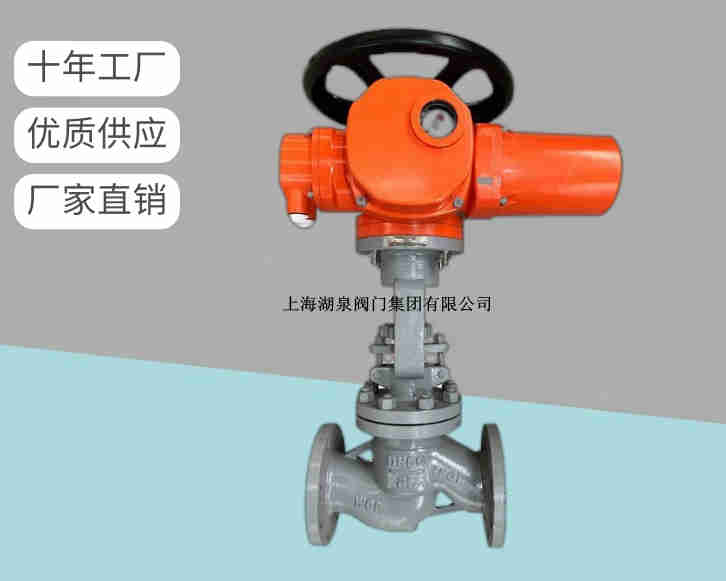 電動截止閥關不嚴怎么辦，如何處理呢