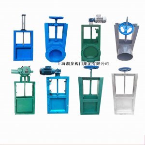 農(nóng)田專用鋼制插板閥，國產(chǎn)電動插板閥廠