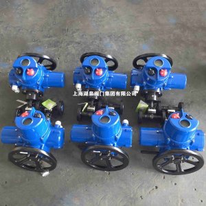 電動(dòng)截止閥J941H-64C DN15（適用介質(zhì)水、蒸