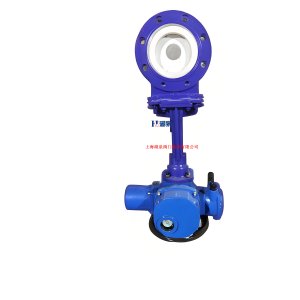 廢水、泥漿PZ973H-10P  DN150電動(dòng)刀閘閥